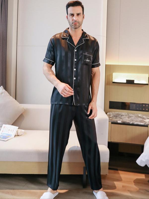 Three-Piece Set Men's All Over Print Button Front Pyjamas Set, Casual Pocket Shirt & Elastic Waist Pants & Contrast Binding Shorts, Men's Sleepwear Set for Summer