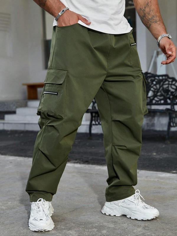  Men's Solid Color Drawstring Waist Cargo Pants, Casual Pocket Zipper Design Trousers for Daily Wear, Fashion Men's Bottoms for All Seasons, 2000s Pants for Men