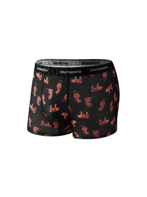 Men's All Over Print Boxer Brief, Casual Comfy Breathable Underwear for Daily Wear, Men's Underwear for All Seasons