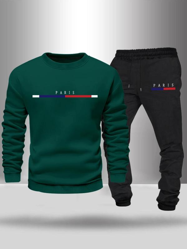 Men's Letter Print Sweatshirt & Pocket Sweatpants Set, Casual Long Sleeve Round Neck Pullover & Jogger Pants, Two-piece Outfits for Fall & Winter