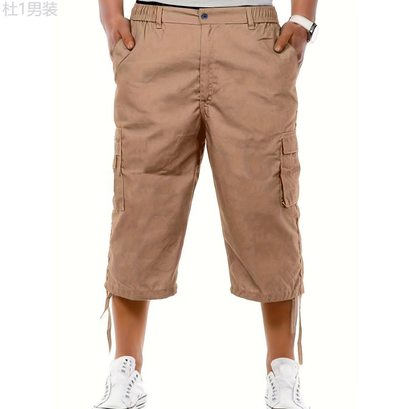 Men's Casual Cargo Shorts with Adjustable Drawstring Waist and Secure Zip Pockets - Comfort Fit for Outdoor and Summer Wear Menswear Polyester