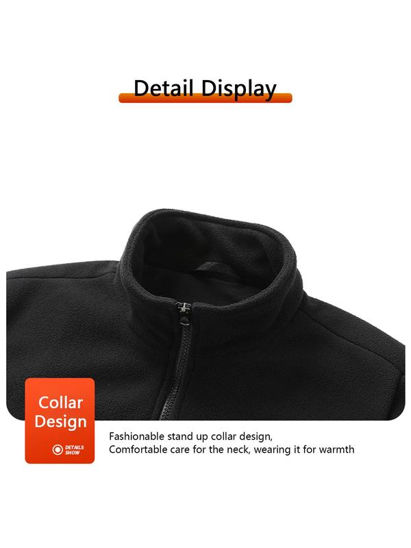 Men's Solid Zip Up Heated Sports Coat, Casual Long Sleeve  Outerwear for Fall & Winter, Men's Sportswear for Outdoor Activities