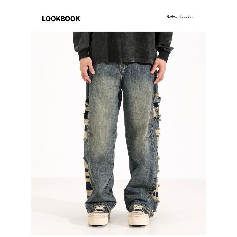 Men's Retro Distressed Vintage Loose Wide-leg Jeans Men's Niche Loose Straight Long Pants