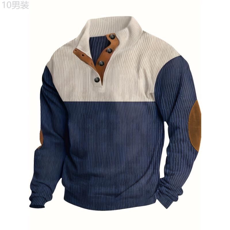 Mens Retro Color Block Knitted Mid Stretch Stand Collar Pullover Sweater - Warm, Casual, Long Sleeve, Button Front, Machine Washable - Perfect for Fall and Winter, Old Money Style Fabric Knitwear Menswear Spandex knit cardigan sweater vest