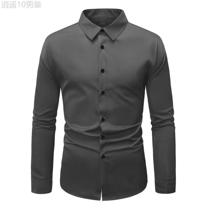 Long Sleeve Men's Solid Color Dress Shirts, Lapel Collar Design Casual Button Up Shirt For Formal Occasions Menswear Top