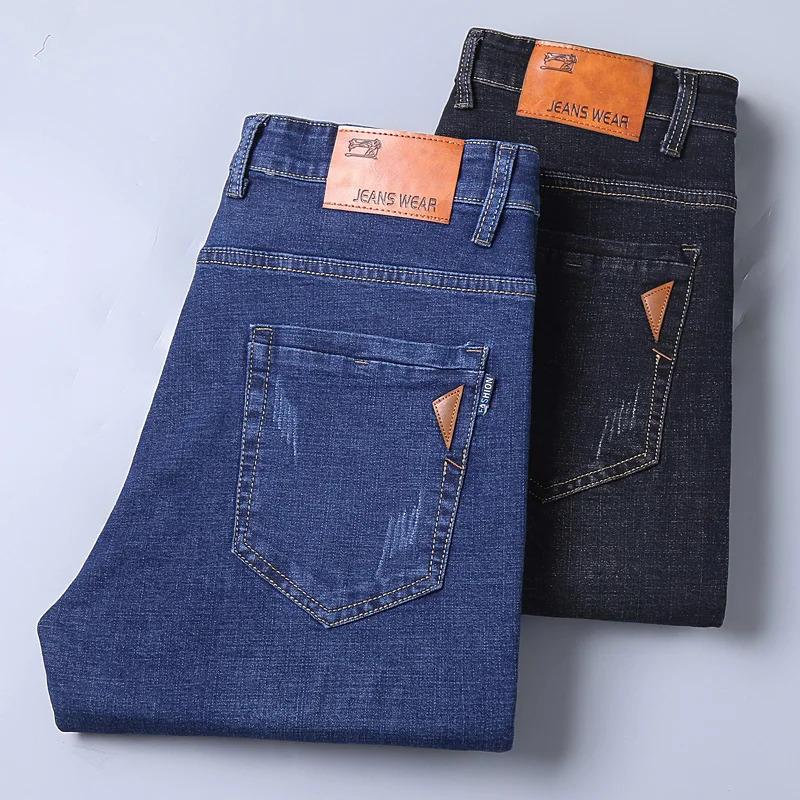 Men Fashion Straight Jeans Men 2024 New Stretch Slim Fit Pants Comfortable Soft Business Denim Trousers Male Brand Clothing