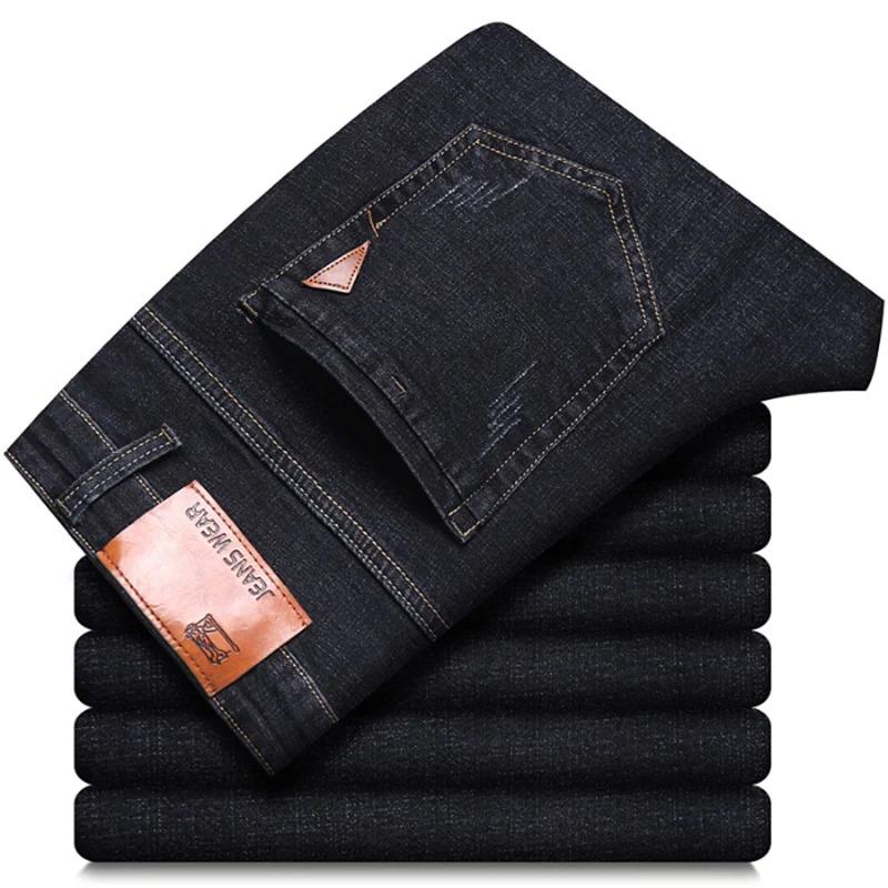 Men Fashion Straight Jeans Men 2024 New Stretch Slim Fit Pants Comfortable Soft Business Denim Trousers Male Brand Clothing