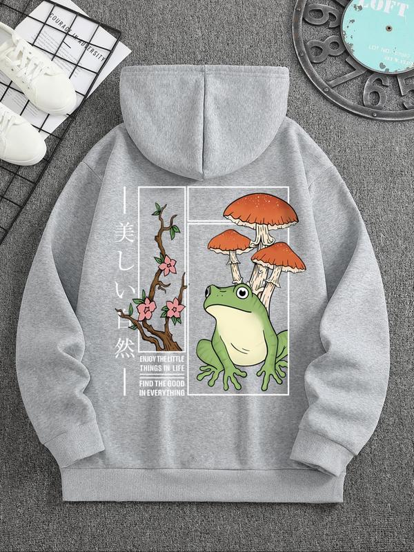 Men's Cartoon Frog & Mushroom Print Drop Shoulder Thermal Lined Hoodie, Fashion Casual Regular Fit Drawstring Pocket Hooded Sweatshirt for Daily Holiday Outdoor Wear, Men's Clothes for Fall & Winter