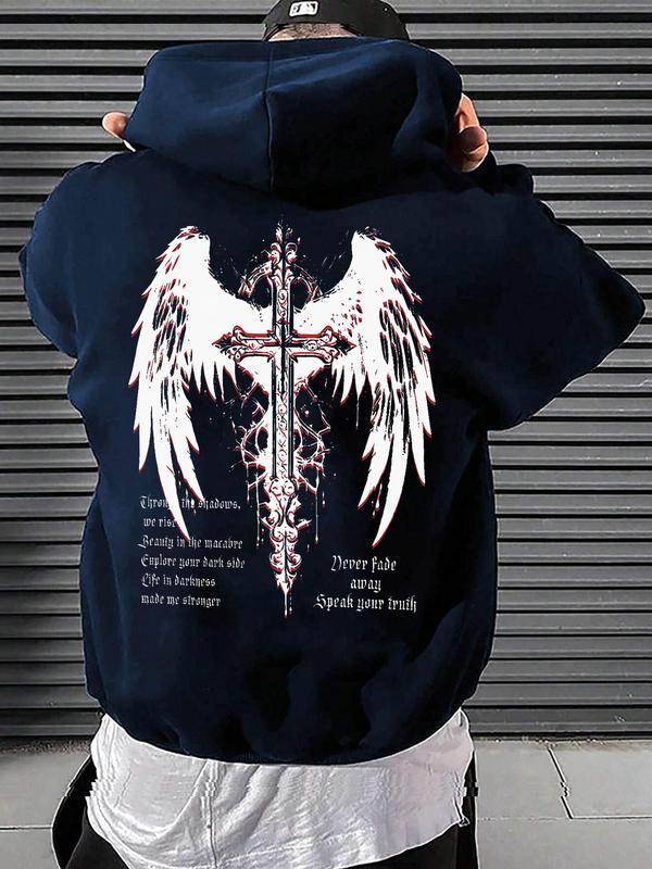 Men's Cross & Wings Print Pocket Drawstring Hoodie, Regular Fit Casual Drop Shoulder Long Sleeve Hooded Sweatshirt, Men's Fall & Winter Clothes