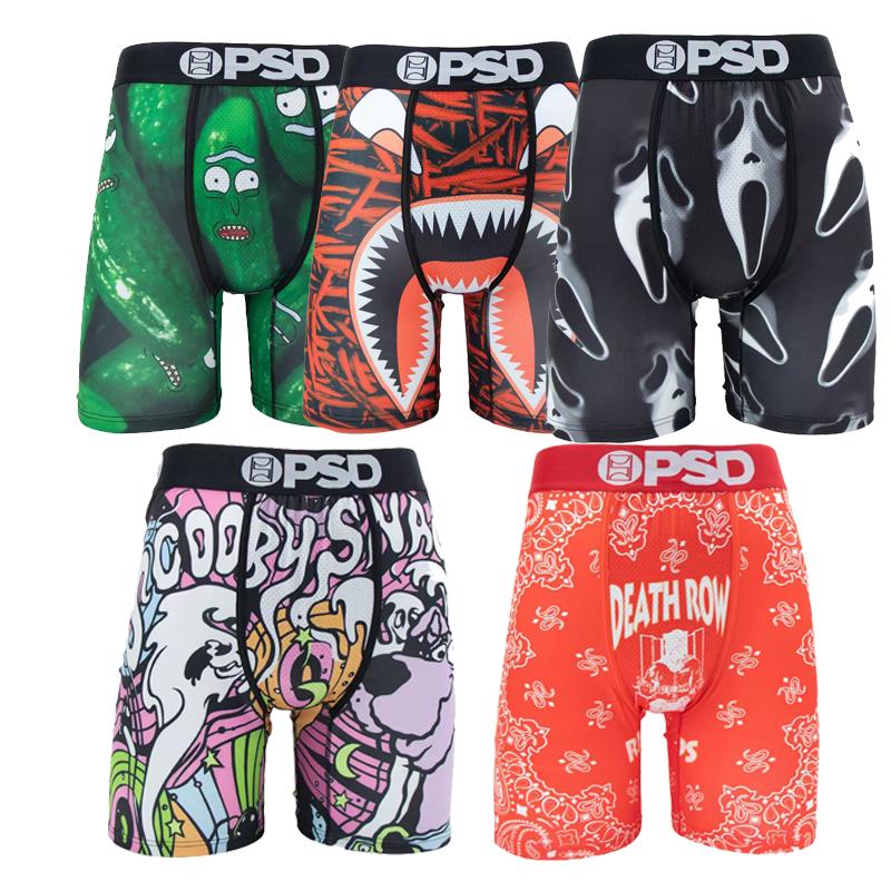 PSD Men's  Squarepants Boxer Briefs - Breathable and Supportive Men's Underwear with Moisture-Wicking Fabric