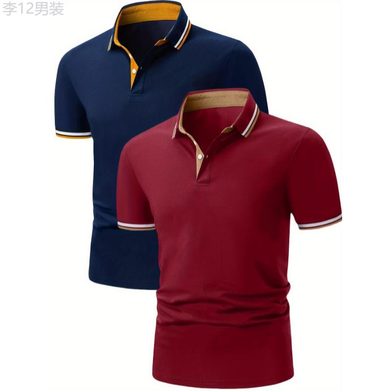 2pcs Men's Shirts with Contrast Collar - Casual & Business Style, Short Sleeve, Breathable Polyester Fabric, Perfect for Work & Leisure Menswear Stretch Menswear Stretch Tops Knit