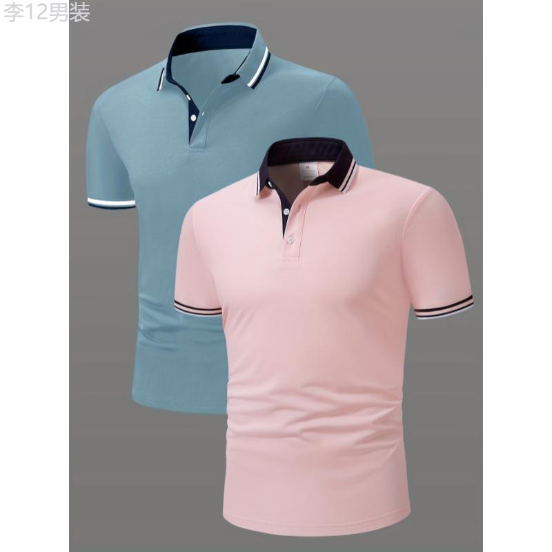 2pcs Men's Shirts with Contrast Collar - Casual & Business Style, Short Sleeve, Breathable Polyester Fabric, Perfect for Work & Leisure Menswear Stretch Menswear Stretch Tops Knit