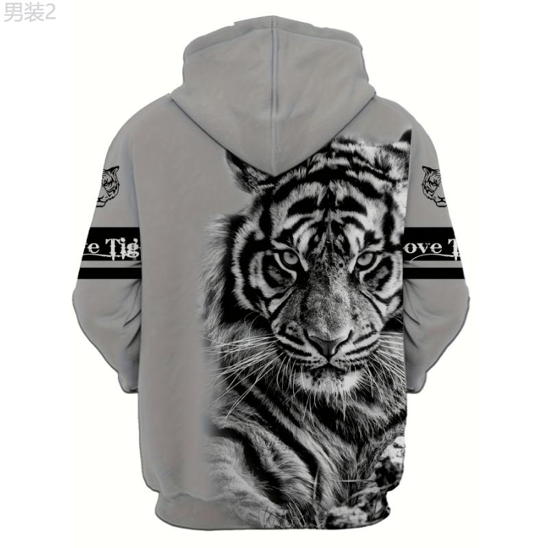 Men's Tiger Pattern Print Fashion Novelty Pajamas Loungewear Set, Hoodie And Sweatpants Set, Long Sleeve Sweatshirts Jogger Pant 2 Piece Outfits For Men Fabric Menswear