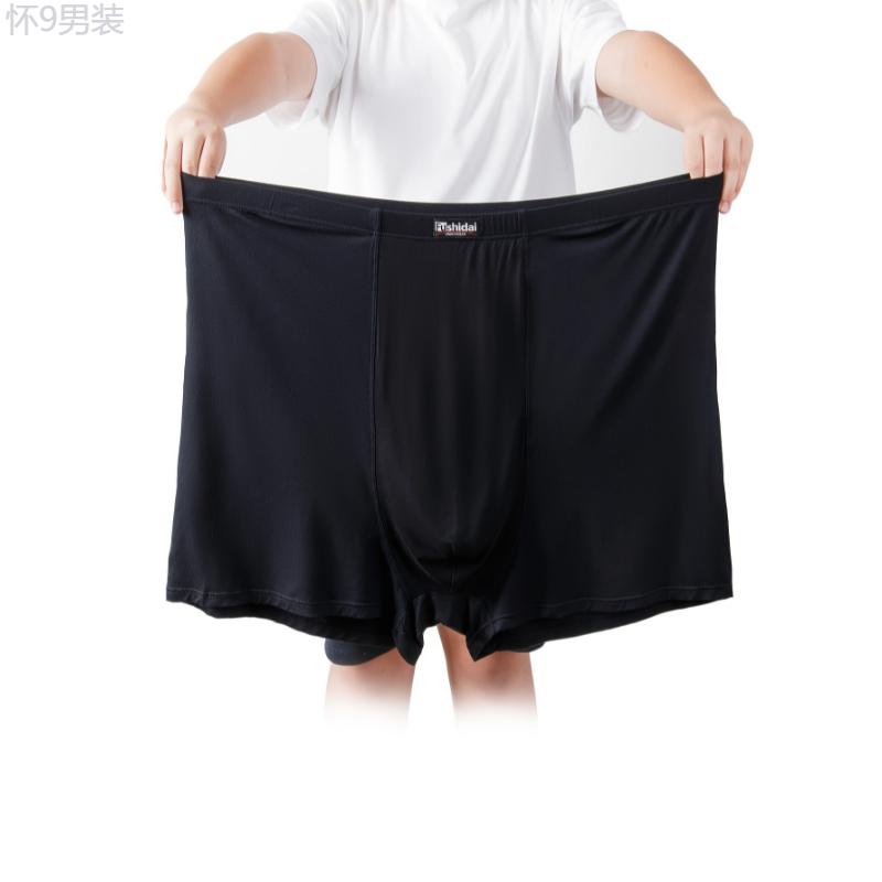 3pcs Plus Size Men's High Waist Boxer Briefs, Big Men Breathable Comfy Boxer Trunks, Elastic Athletic Shorts, Fat Men's Casual Underwear Daily Wear Weighing 200 To 420 Pounds Fabric Menswear Fabric Menswear Fabric Menswear Fabric Menswear Socks Spandex