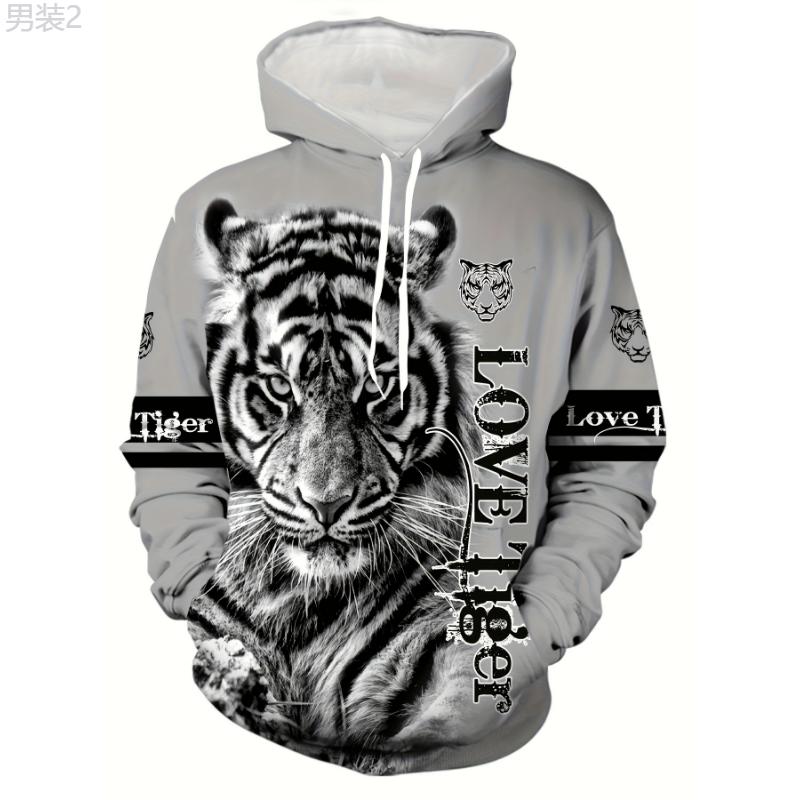 Men's Tiger Pattern Print Fashion Novelty Pajamas Loungewear Set, Hoodie And Sweatpants Set, Long Sleeve Sweatshirts Jogger Pant 2 Piece Outfits For Men Fabric Menswear