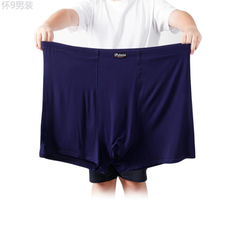 3pcs Plus Size Men's High Waist Boxer Briefs, Big Men Breathable Comfy Boxer Trunks, Elastic Athletic Shorts, Fat Men's Casual Underwear Daily Wear Weighing 200 To 420 Pounds Fabric Menswear Fabric Menswear Fabric Menswear Fabric Menswear Socks Spandex