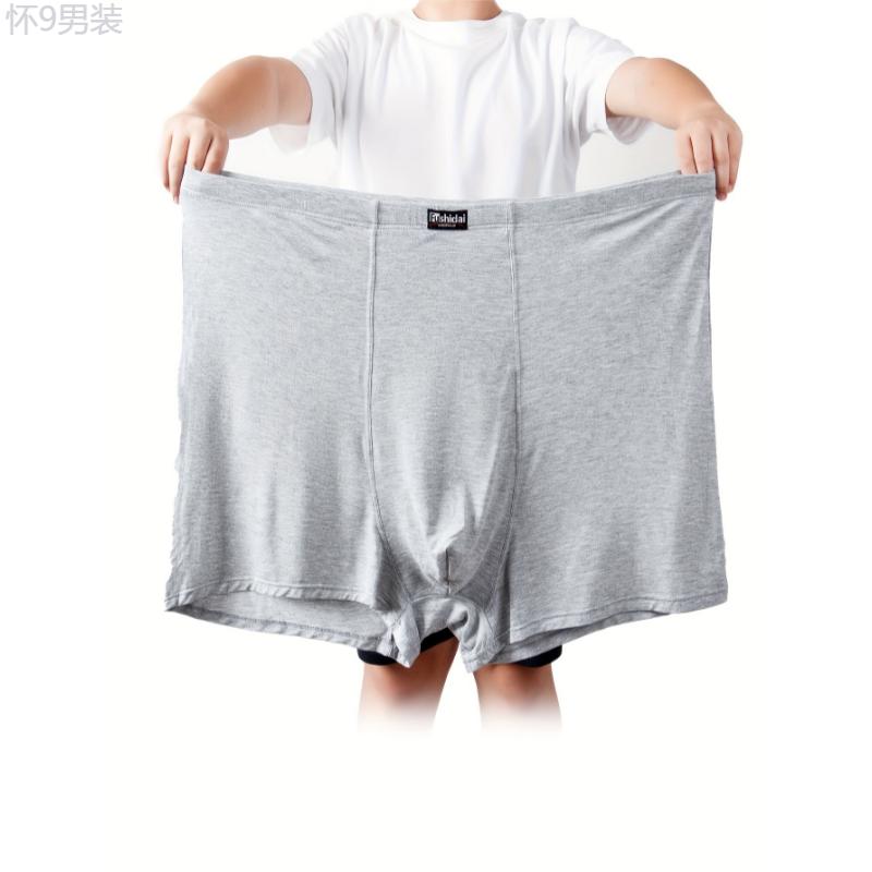 3pcs Plus Size Men's High Waist Boxer Briefs, Big Men Breathable Comfy Boxer Trunks, Elastic Athletic Shorts, Fat Men's Casual Underwear Daily Wear Weighing 200 To 420 Pounds Fabric Menswear Fabric Menswear Fabric Menswear Fabric Menswear Socks Spandex