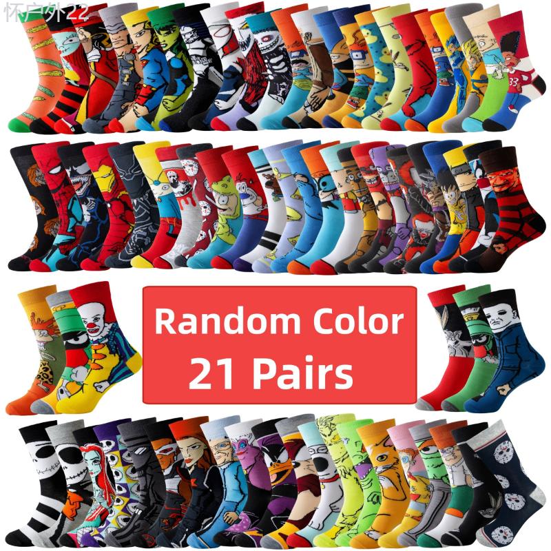 21 Pairs Men's and Women's Fashion Cartoon Athletic Tube Socks, Breathable Comfort Casual Streetwear Unisex Mid-Calf Socks, Polyester 98%, Spandex 2%, Hand Wash, Knit Fabric for All Seasons Sports Wear Menswear Bowling Menswear Bowling Tropical