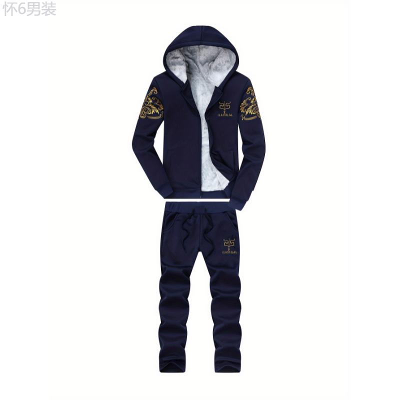 2pcs, Golden, Thermal Fleece Lined, Men's Casual Zipper Hooded Jacket & Drawstring Sweatpants Set, Classical Pattern Print, Cozy Warm Outfit for Autumn and Winter Clothing Fabric Menswear Sleeve Collar Polyester Stretch Suits Stretch Suits Tops Gamis