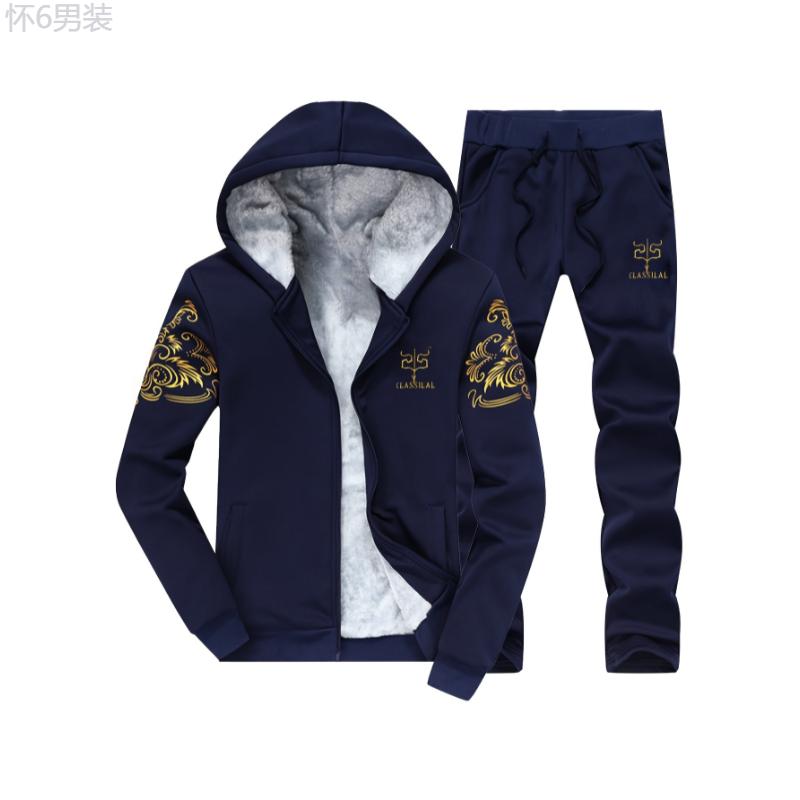 2pcs, Golden, Thermal Fleece Lined, Men's Casual Zipper Hooded Jacket & Drawstring Sweatpants Set, Classical Pattern Print, Cozy Warm Outfit for Autumn and Winter Clothing Fabric Menswear Sleeve Collar Polyester Stretch Suits Stretch Suits Tops Gamis