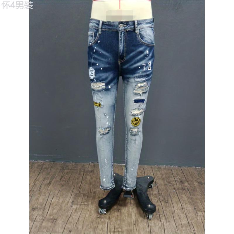 Men's Chic Slim Fit Ripped Jeans - Distressed Mid Stretch Denim Pants for Spring Summer Casual Street Style Menswear Polyester