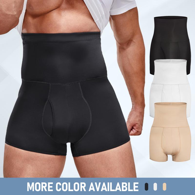 [MAX] Nebility Men's Seamless Boxer Briefs High Waist Underwear Shapewear Shorts