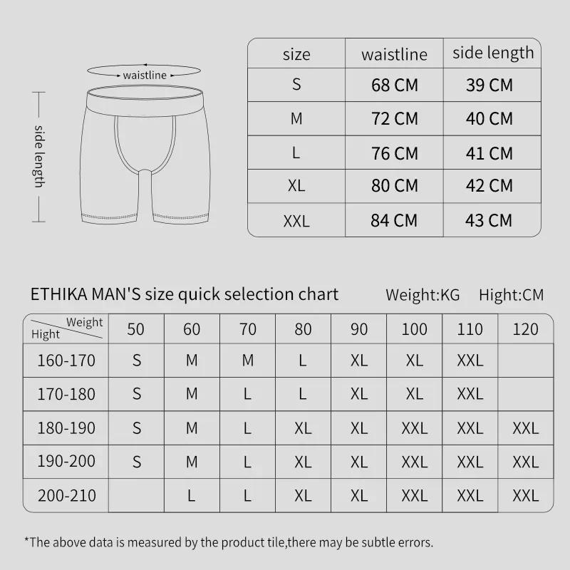 6Pcs Fashion Print Men Underwear Boxer Cueca Male Panty Lingerie Men Underpants Panty Boxershorts Sexy S-XXL