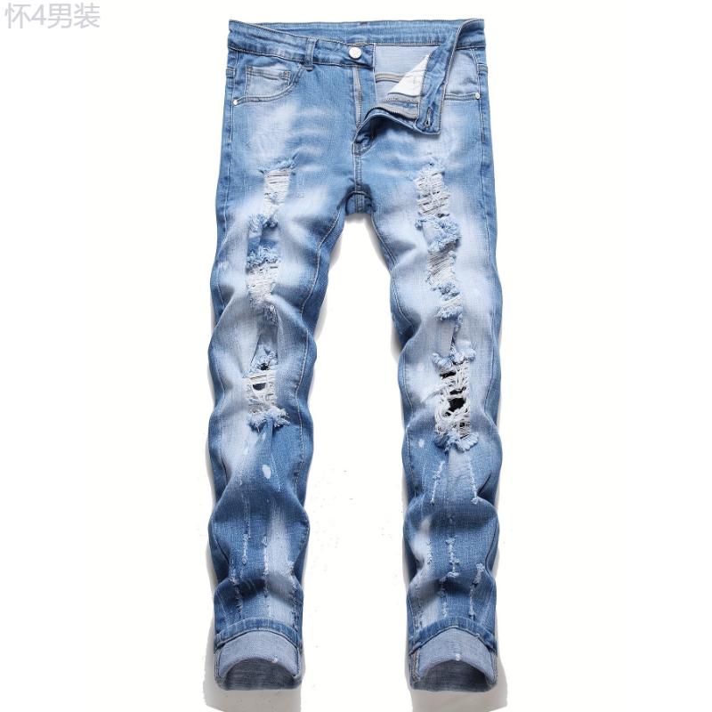 Men's Chic Slim Fit Ripped Jeans - Distressed Mid Stretch Denim Pants for Spring Summer Casual Street Style Menswear Polyester