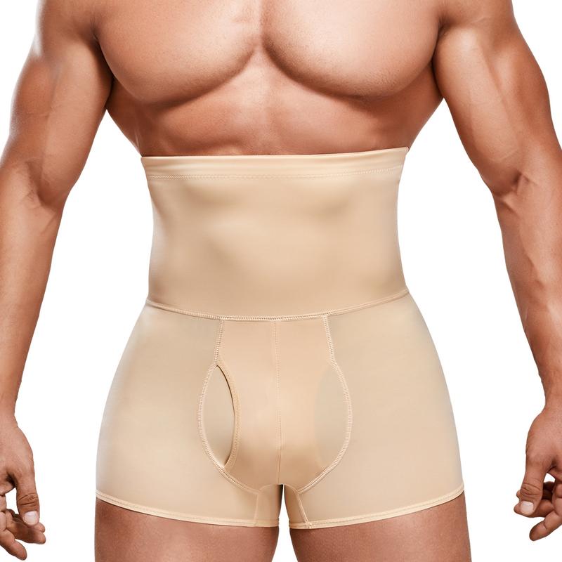 [MAX] Nebility Men's Seamless Boxer Briefs High Waist Underwear Shapewear Shorts