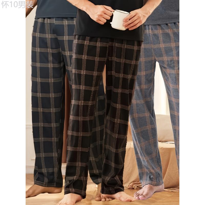 3-Pack Men'S Plaid  Pants, Polyester Sleepwear Lounge Bottoms, High Elasticity, Casual Style, Loose Fit for Teens and Adults - Autumn Winter Collection Fabric Loungewear Fabric Loungewear Menswear Stretch Menswear Stretch Homewear  Set Pjs Trouser