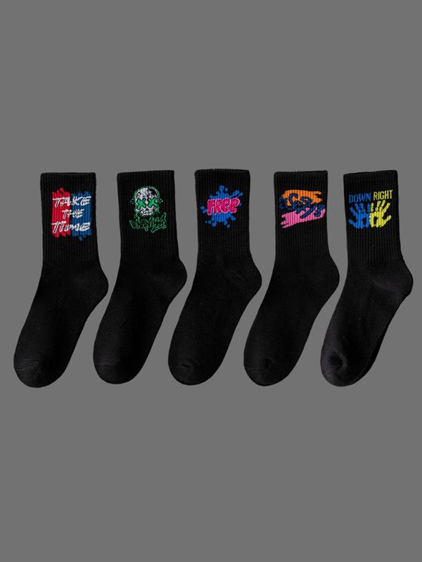 Unisex's Random Print Crew Socks, Casual Moisture Wicking Socks, Back To School Gifts, 5 Pairs Summer Socks, Soft Comfy Breathable Socks for Daily Wear, Socks for Women, Socks for Men, Fall Wear 2024, Fall Wear, Fallfreshness