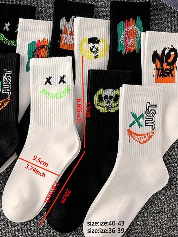 Unisex's Random Print Crew Socks, Casual Moisture Wicking Socks, Back To School Gifts, 5 Pairs Summer Socks, Soft Comfy Breathable Socks for Daily Wear, Socks for Women, Socks for Men, Fall Wear 2024, Fall Wear, Fallfreshness