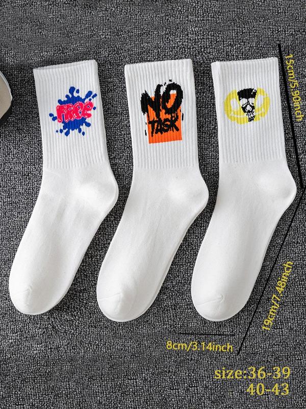 Unisex's Random Print Crew Socks, Casual Moisture Wicking Socks, Back To School Gifts, 5 Pairs Summer Socks, Soft Comfy Breathable Socks for Daily Wear, Socks for Women, Socks for Men, Fall Wear 2024, Fall Wear, Fallfreshness