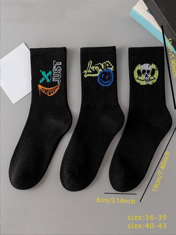 Unisex's Random Print Crew Socks, Casual Moisture Wicking Socks, Back To School Gifts, 5 Pairs Summer Socks, Soft Comfy Breathable Socks for Daily Wear, Socks for Women, Socks for Men, Fall Wear 2024, Fall Wear, Fallfreshness