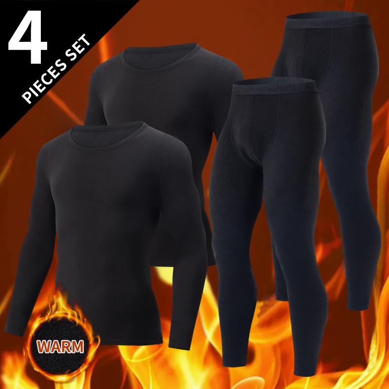 4-Piece  2-Piece Men's Long-sleeved Trousers In Autumn And Winter Thermal Underwear Casual Joker Sports Fitness Solid Color Suit