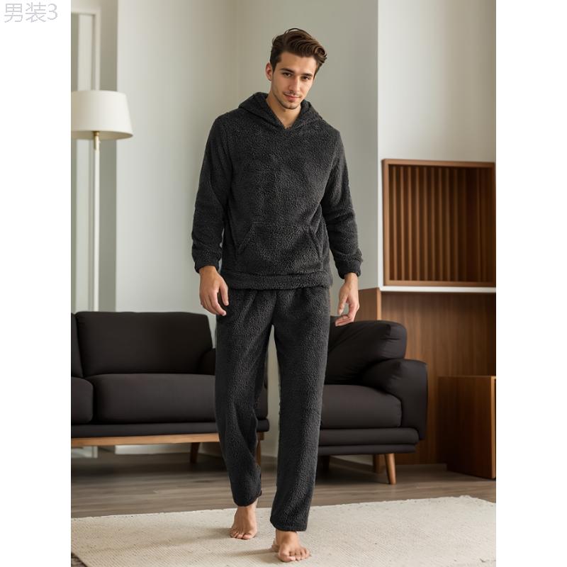 2 Pcs Solid Color Flannel Men's Cozy Loungewear Hooded Long Sleeve & Trousers Pajama Set, Comfortable & Skin-friendly Style Fabric Menswear