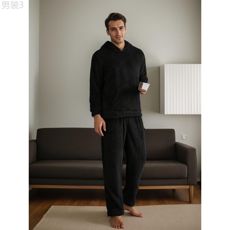 2 Pcs Solid Color Flannel Men's Cozy Loungewear Hooded Long Sleeve & Trousers Pajama Set, Comfortable & Skin-friendly Style Fabric Menswear