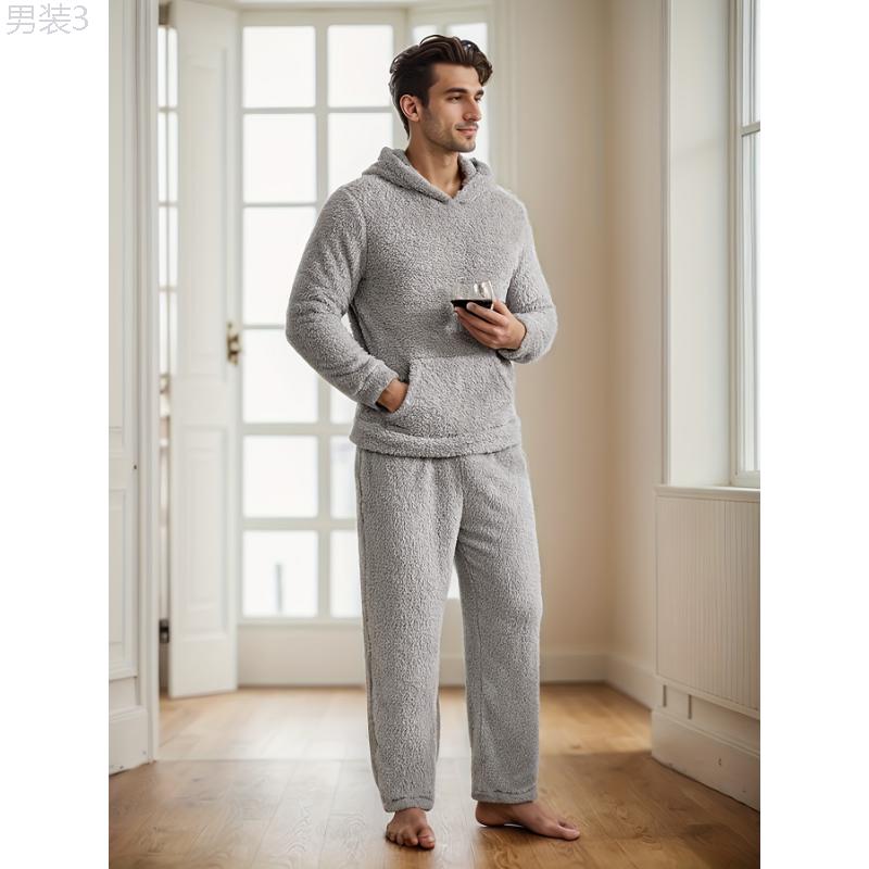 2 Pcs Solid Color Flannel Men's Cozy Loungewear Hooded Long Sleeve & Trousers Pajama Set, Comfortable & Skin-friendly Style Fabric Menswear