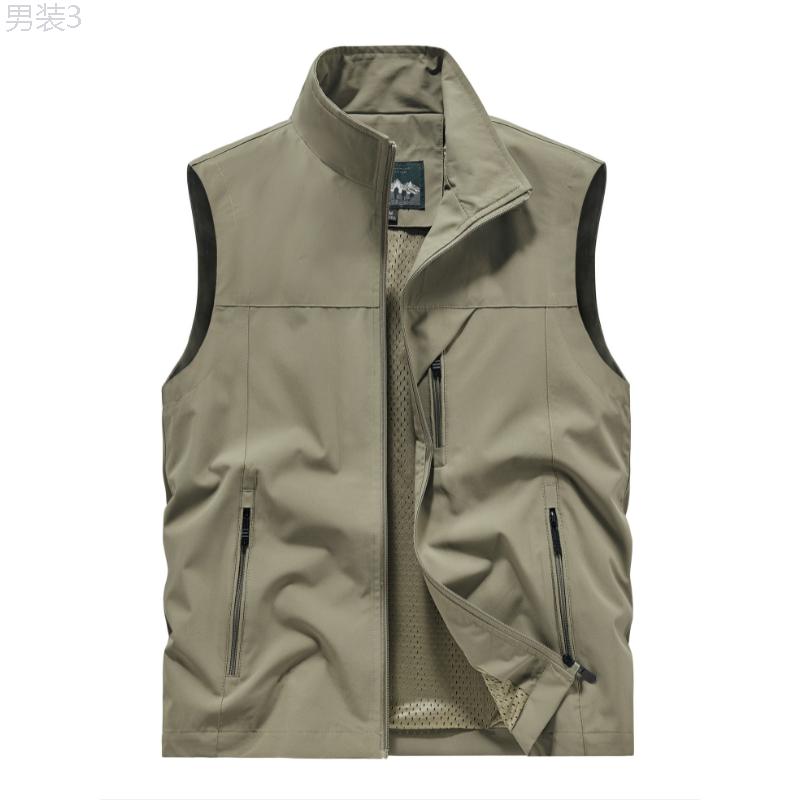 Men's Solid Sleeveless Jacket With Zipper Pockets, Casual Zip Up Stand Neck Vest For Outdoor Activities