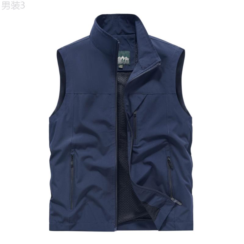 Men's Solid Sleeveless Jacket With Zipper Pockets, Casual Zip Up Stand Neck Vest For Outdoor Activities