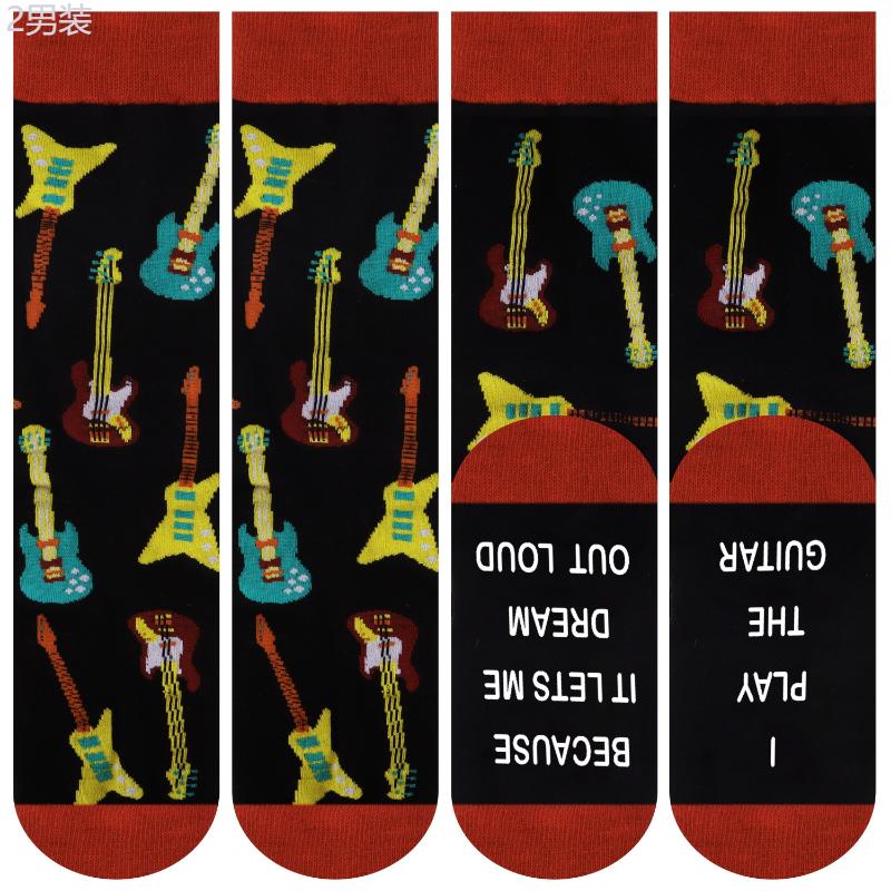 Men's Cool Guitar Pattern Funny Novelty Cotton Crew Socks For Fathers Day Birthday Gifts Fabric Menswear