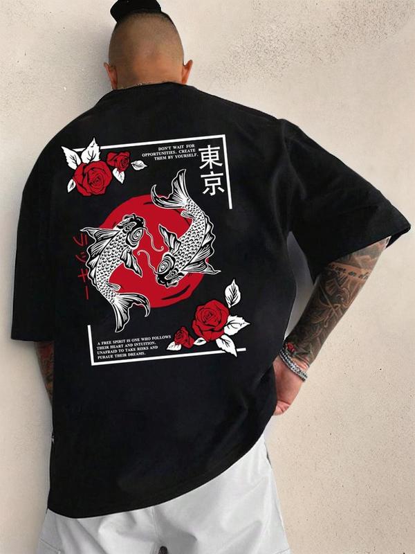 Unisex Loose Fish & Letter Graphic Half Sleeve Round Neck Tee, Tokyo City Name Print Carp Rose Flower Print T-shirt, Casual Street Style, Graphic Tees for Men, Unisex Style, Summer Outfits 2024, Casual Crew Neck T-shirt for Daily Wear, Men's Top