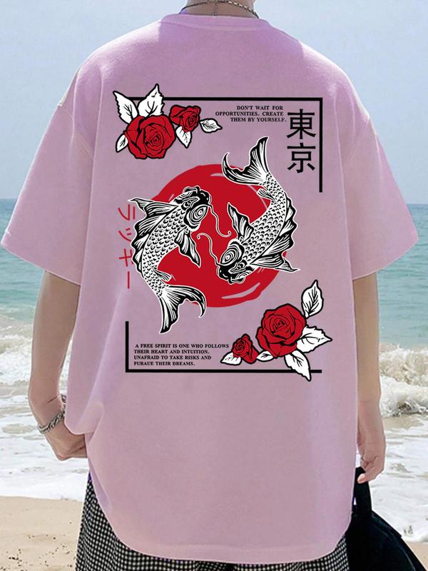 Unisex Loose Fish & Letter Graphic Half Sleeve Round Neck Tee, Tokyo City Name Print Carp Rose Flower Print T-shirt, Casual Street Style, Graphic Tees for Men, Unisex Style, Summer Outfits 2024, Casual Crew Neck T-shirt for Daily Wear, Men's Top