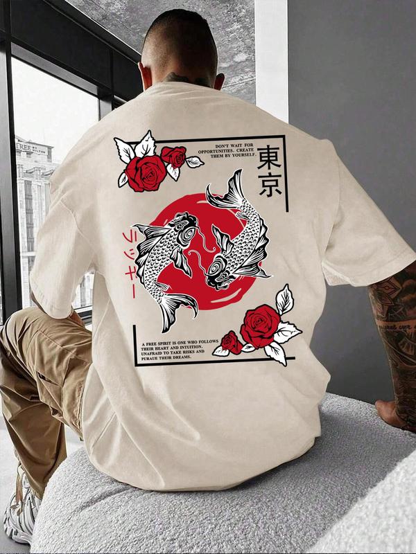 Unisex Loose Fish & Letter Graphic Half Sleeve Round Neck Tee, Tokyo City Name Print Carp Rose Flower Print T-shirt, Casual Street Style, Graphic Tees for Men, Unisex Style, Summer Outfits 2024, Casual Crew Neck T-shirt for Daily Wear, Men's Top