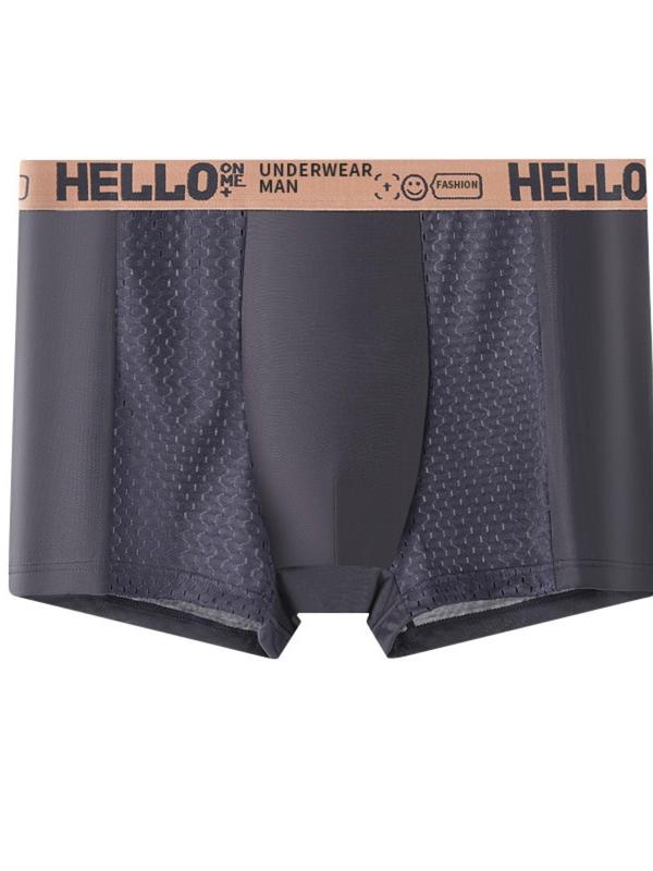 Men's Letter Tape Hollow Out Boxer Brief, Breathable Comfortable Underwear for Daily Wear, Casual Men's Underwear for All Seasons