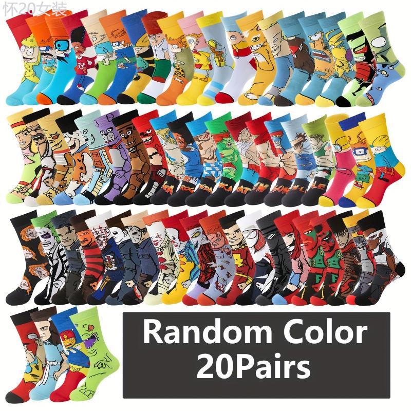 5 10 20 Pairs of Vibrant Cartoon Anime Crew Socks - Soft, Breathable, Comfy, Unisex, Casual, Outdoor, Trendy, Fun - Perfect for Men's Everyday Wear Fabric Menswear Spandex Tropical Spandex Tropical