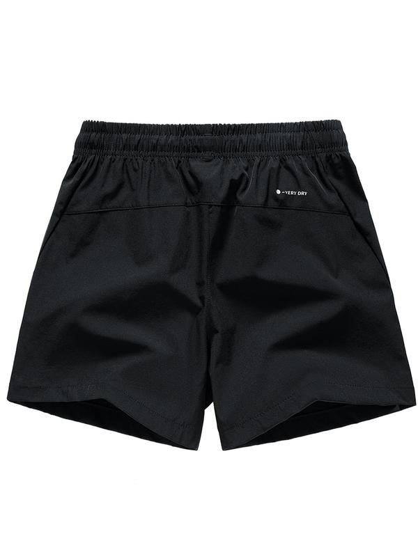 Men's Letter Print Drawstring Shorts, Shorts for Men, Regular Fit Casual Elastic Waist Shorts for Summer, Shorts for The Summer, Men's Street Wear Shorts, Men's Streetwear Bottoms for Daily Wear