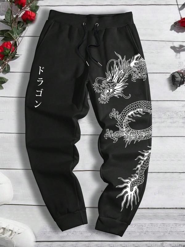 Men's Dragon Print Drawstring Waist Jogger Pants, Casual Regular Fit Pocket Sweatpants for Daily Wear, Men's Trousers for All Seasons