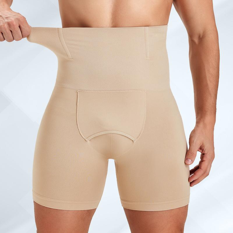 Nebility Men's Seamless  High Waist Underwear Boxer Briefs Shapewear Shorts