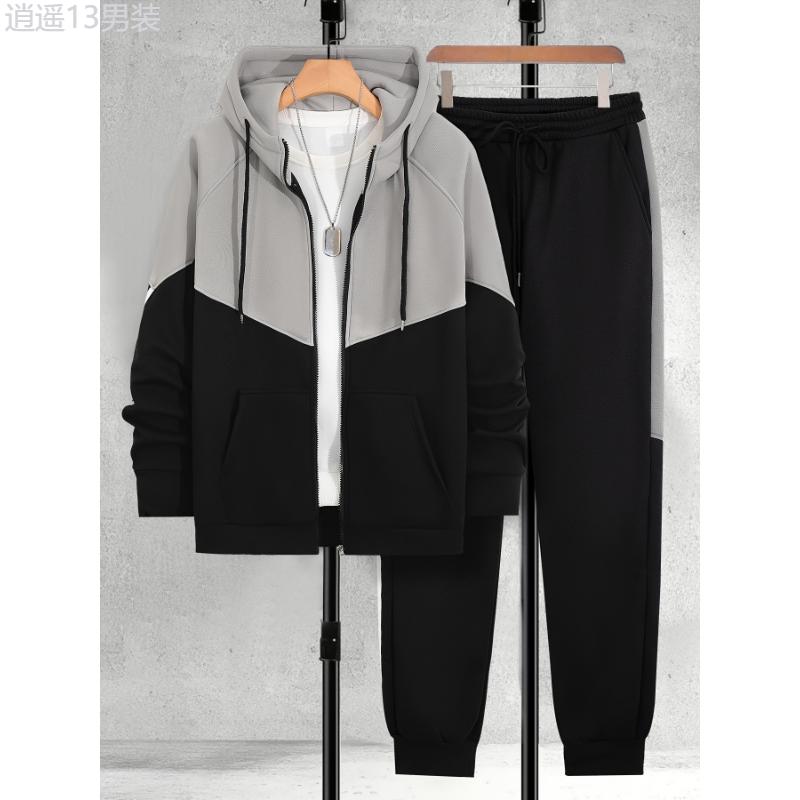 Men's Plus Size Casual Hoodie & Sweatpants Set - Color Block, Long Sleeve with Drawstring Pants, Machine Washable, PLUS SIZE Clothing Fabric